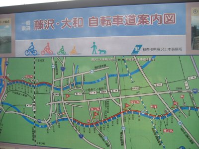 散歩道案内図